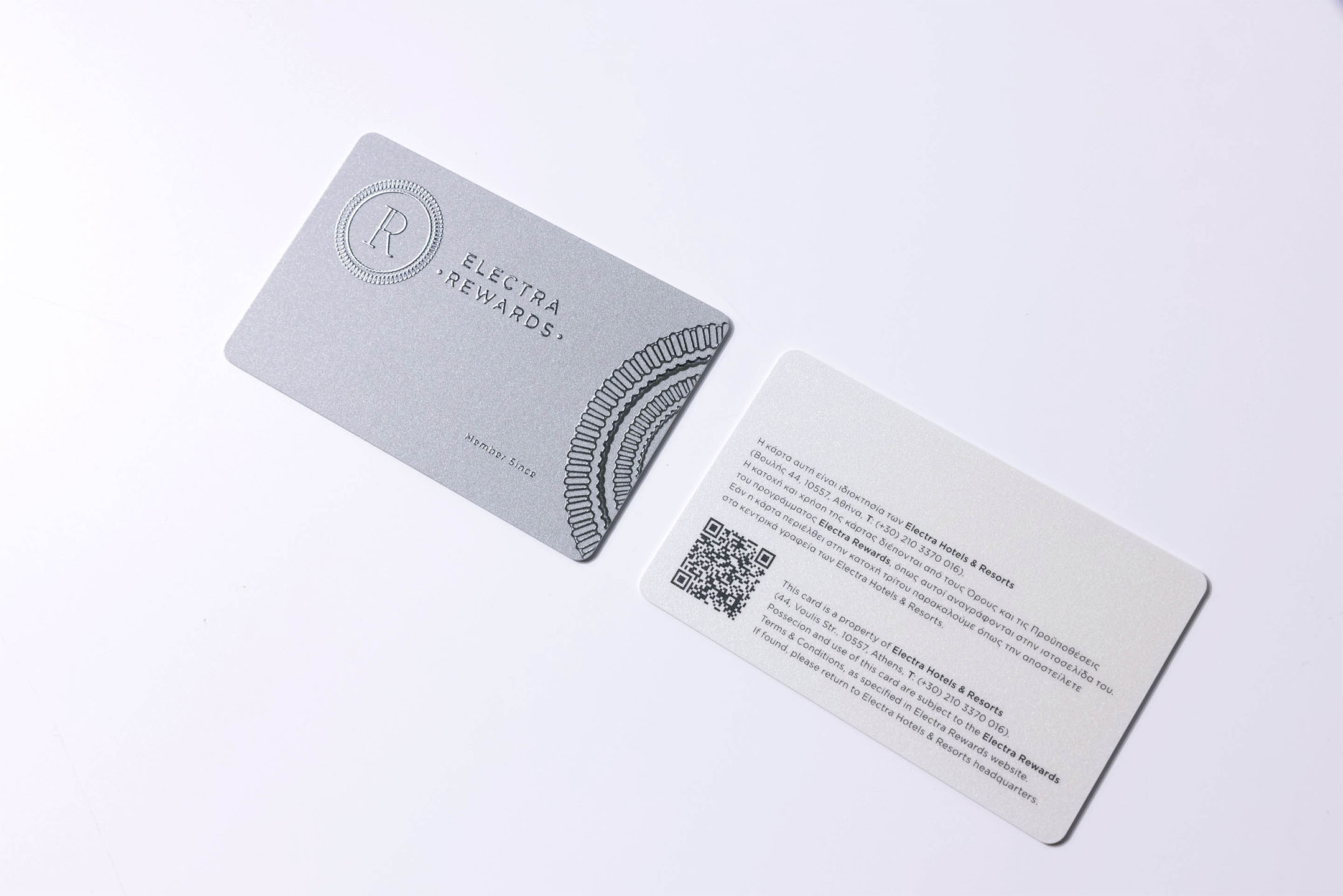 loyalty card