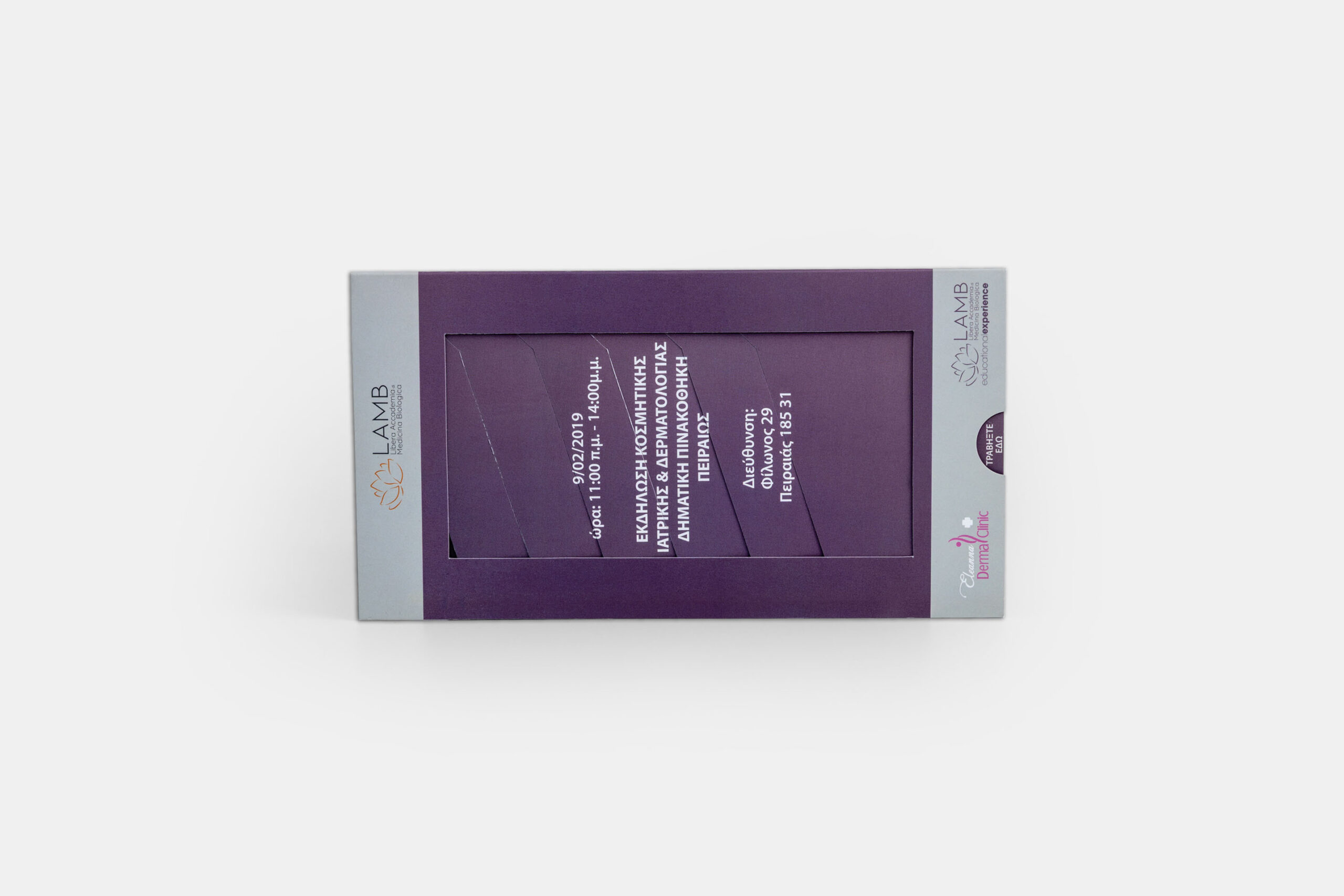 revealer card