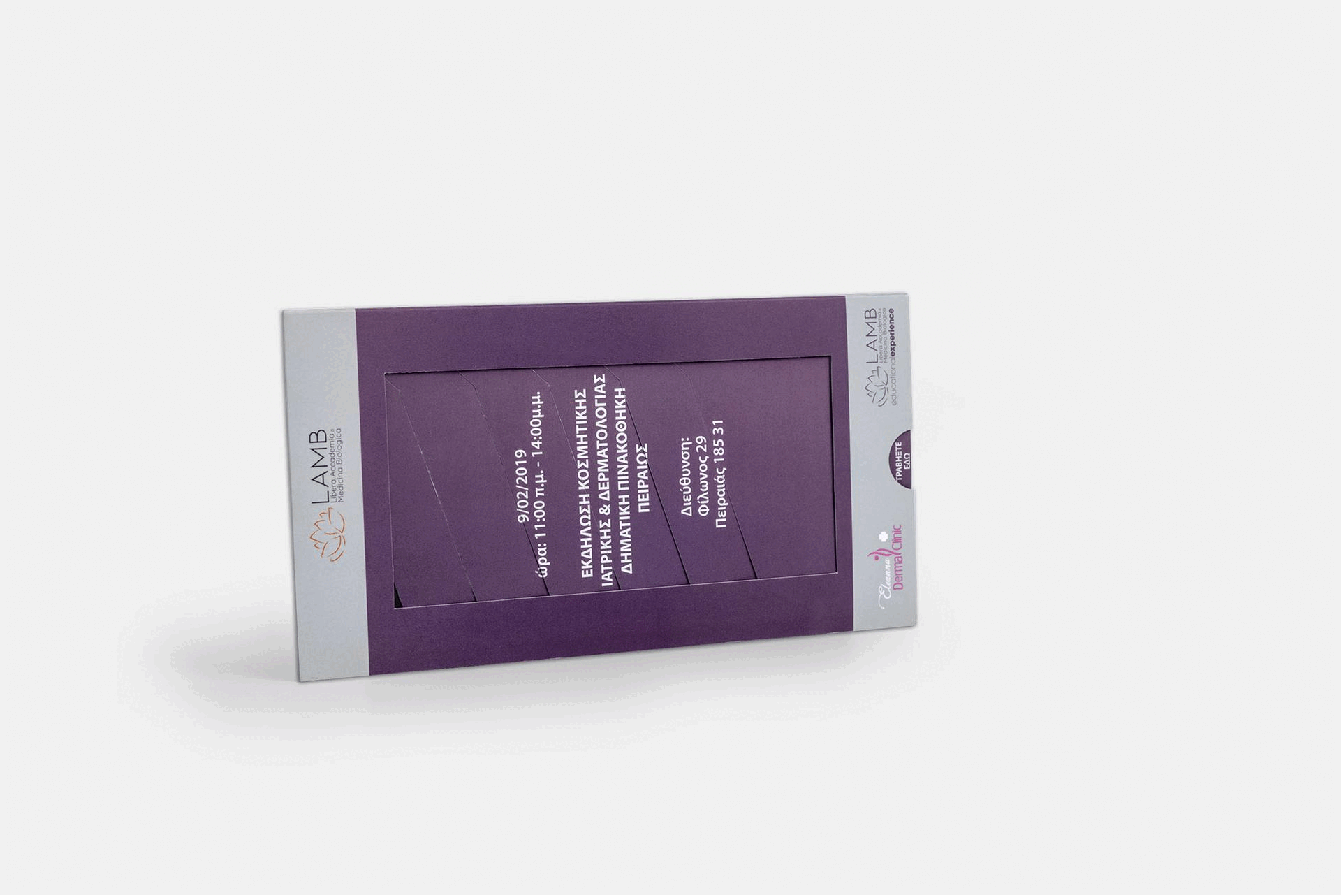revealer card gif regular