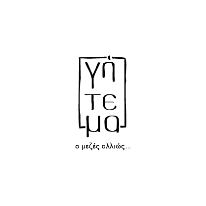 clients res logo gitema