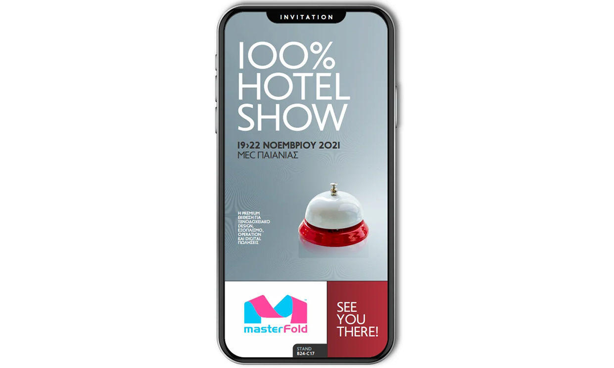 new masterfold blog hotel show