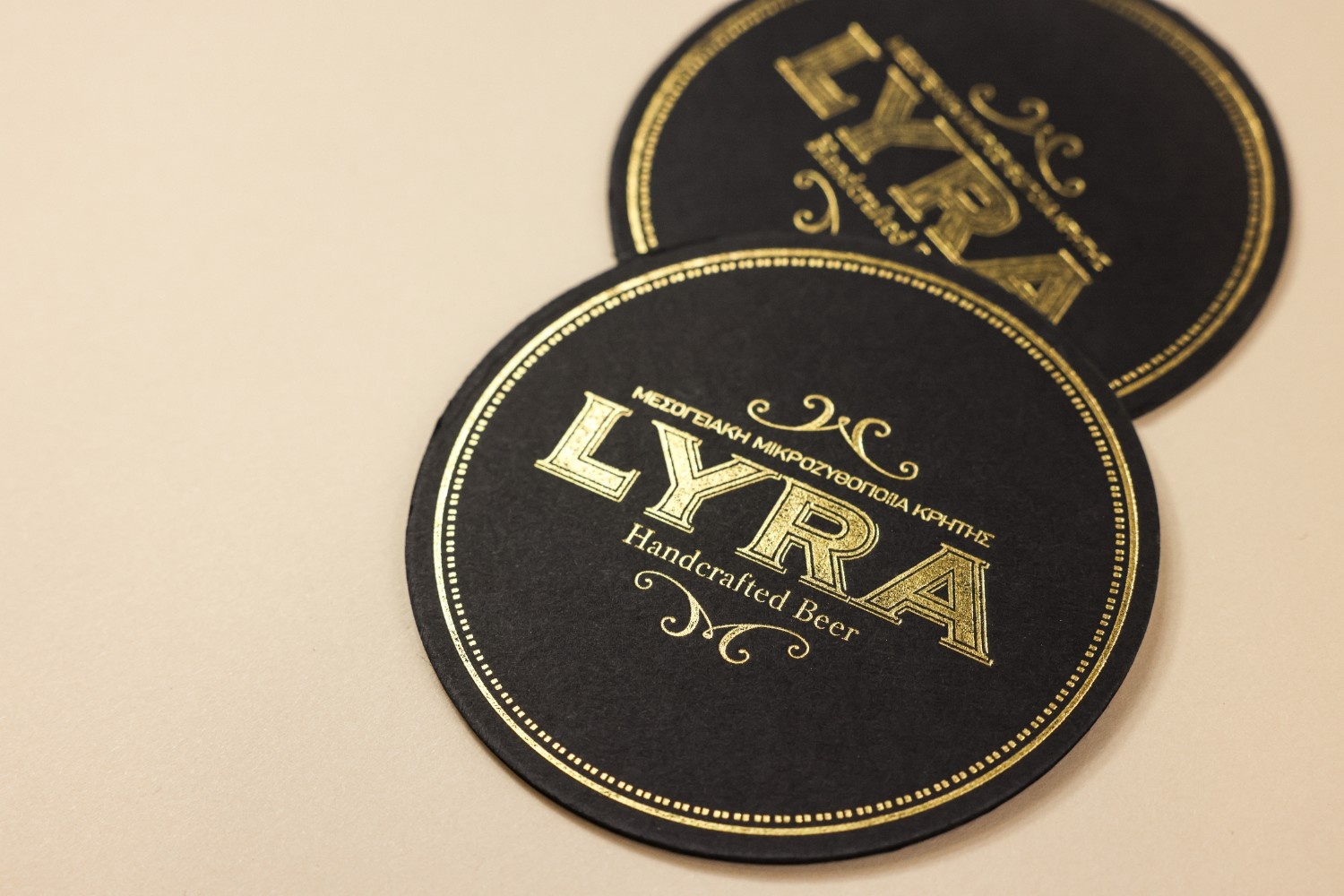 soft coaster lyra