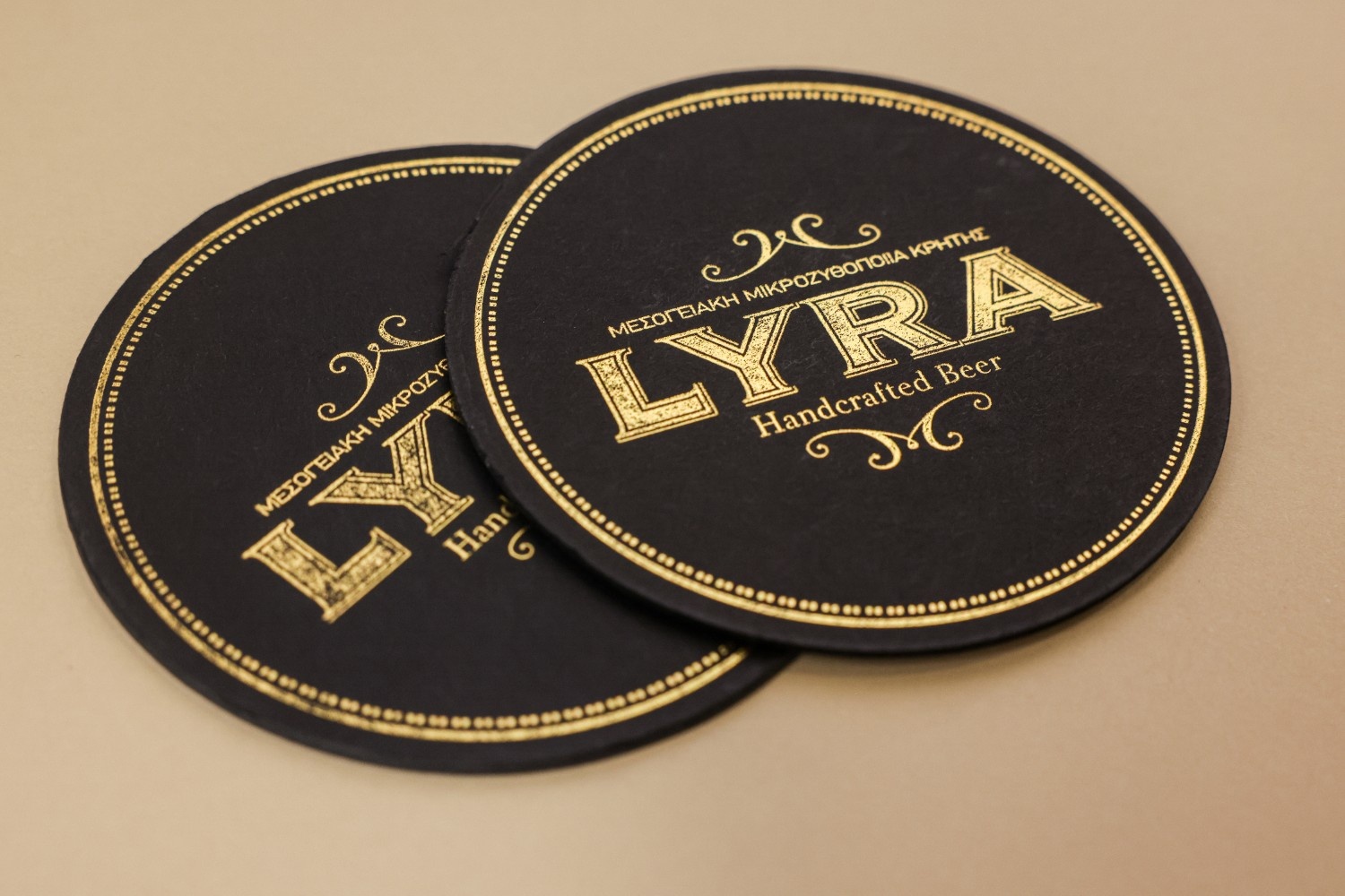 soft coaster lyra